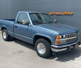 CHEVROLET SILVERADO 1500 BENNE COURTE