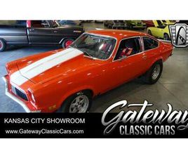 1973 CHEVROLET VEGA MILLIONTH VEGA STREET STRIP