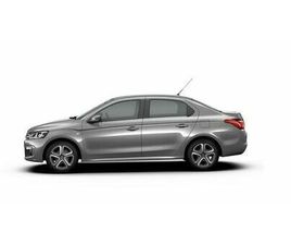 CITROЁN C-ELYSEE 1.6 BLUEHDI MT (92 Л.С.) LIVE 2023