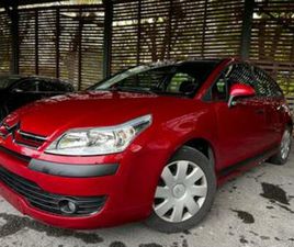 CITROEN C4 ② CITROËN C4 1.4 ESSENCE — CITROËN — 2EMEMAIN