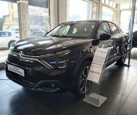 MOTORE ELETTRICO 136 CV SHINE