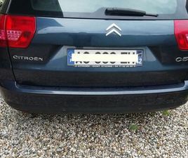 CITROEN C5 TOURER CITROËN C5 TOURER HDI 110 FAP AIRDREAM ATTRACTION