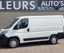 30 2.2 BLUEHDI 120 L1H1 AIRCO/CCR/TREKHAAK/BIJRIJD