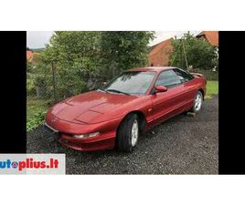 FORD PROBE, 2.5 L., COUPE