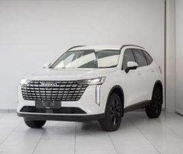 HAVAL H6 1.5T HEV ULTRA LUXURY