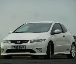 2009 HONDA CIVIC 2.0 VTEC CHAMPIONSHIP WHITE TYPE R I