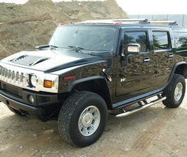 HUMMER H2 H2 6.0 V8