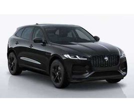 JAGUAR F-PACE P400E PHEV - S