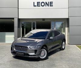 JAGUAR I-PACE S 100%DÉDUCT