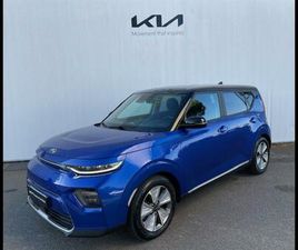 KIA E-SOUL ACTIVE 204CH
