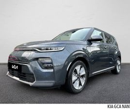 KIA E-SOUL ACTIVE 204CH