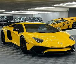 LAMBORGHINI AVENTADOR SV 6.5 V12 LP 750-4 SUPERVELOCE ISR 4WD EURO 6 2DR