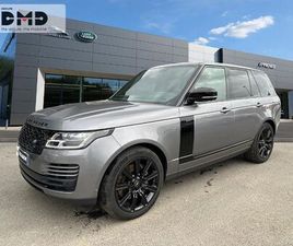 LAND ROVER RANGE ROVER P400E 2.0 P400E 404CH VOGUE SWB MARK IX