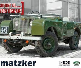 80 LIGHTS BEHIND THE GRILL