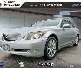 USED 2006 LEXUS LS 460