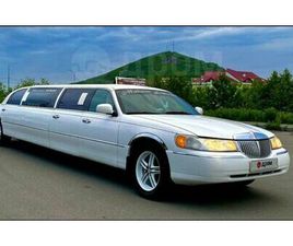LINCOLN TOWN CAR