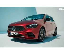 MERCEDES-BENZ B-КЛАСС B180D 7G-DCT (116 Л.С.) 2023