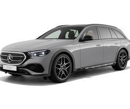 MERCEDES-BENZ E 220 D 4MATIC A ALL-TERRAIN