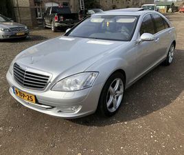 MERCEDES-BENZ S-KLASSE - 500 4MATIC, PRESTIGE PLUS, LEDER , NAVI * 190 DKM