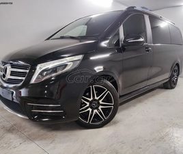 MERCEDES V 250 VIP LONG * TV * PS4 * BAR * 2015