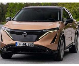 ENGAGE 178KW 87 KWH 4X2