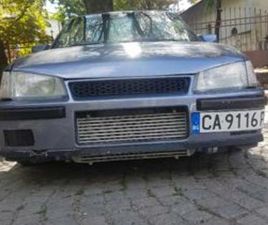 OPEL KADETT GSI 16V TURBO ≫ 1990 • 9 999 ЛВ. • ID