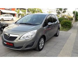 OPEL MERIVA OPEL MERIVA ΠΡΟΣΦΟΡΑ !!! 2010