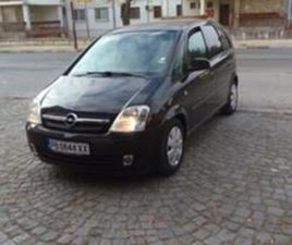 OPEL MERIVA 1.7CDTI ≫ 2005 • 3 600 ЛВ. • ID