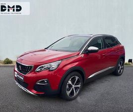 1.2 PURETECH 130CH S&S CROSSWAY