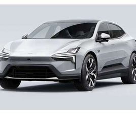 DUAL MOTOR LONG RANGE