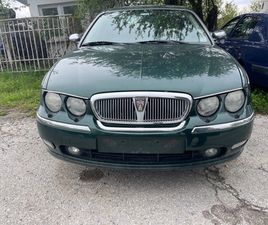 ROVER 75