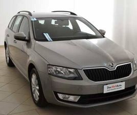 SKODA OCTAVIA G TEC OCTAVIA 3ª SERIE OCTAVIA 1.4 TSI WAGON EXECUTIVE G-TEC