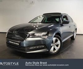 SKODA SUPERB 2.0 TDI 150CH SCR BUSINESS DSG7
