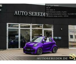 SMART FORTWO CABRIO BRABUS SMART BRABUS ULTIMATE E 1 OF 50 LAMBORGHINI VIOLA PARS
