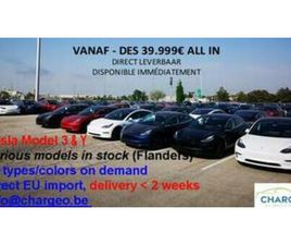 ② TESLA MODÈLE 3/Y EN STOCK - IMMEDIATEMENT DISPO & TVA DEDUCT — TESLA — 2EMEMAIN