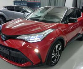 C-HR 2.0H TREND E-CVT