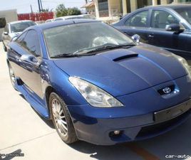 TOYOTA CELICA VVTI 2007