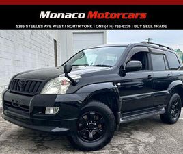 TOYOTA PRADO USED 2007 TOYOTA LAND CRUISER PRADO - 4WD | 2.7L | 4 CYLINDER | 8PASSENGER