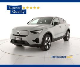 EC40 (2024-2025) CORE SINGLE MOTOR EXTENDED RANGE - PACK TAGLIANDI