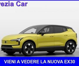 EX30 (2023-->) EX30 SINGLE MOTOR RWD PLUS