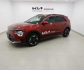 EMOTION (LONG RANGE) 150 KW (204 CV)