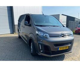 CITROËN JUMPY - AIRCO*CRUISE-CONTROLE*CLIMA-CONTROLE*NAVIGATIE