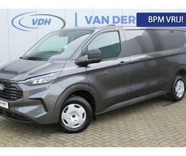 FORD TRANSIT CUSTOM FORD TRANSIT CUSTOM - 320 2.0-136PK TDCI L2H1 'TREND'. OVERTUIG U VAN DE RIJKWALITEITEN VAN DIT NIEUWE MODEL TRA