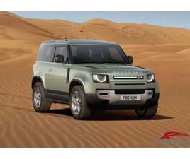LAND ROVER DEFENDER 90 3.0D I6 MHEV SE AWD 300CV AUTO NUOVA A CORCIANO