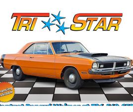1970 DODGE DART