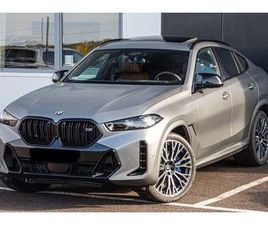 BMW X6 M60I** X-DRIVE**2023** LASER** B&W** TOP STANJE**, 2023 GOD.