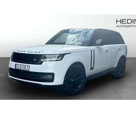 P550E AUTOBIOGRAPHY SWB