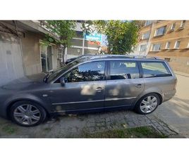 VOLKSWAGEN PASSAT VARIANT VOLKSWAGEN PASSAT B5.5 ГР. БОТЕВГРАД • OLX.BG