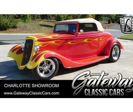 USED 1934 FORD ROADSTER
