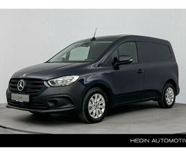 L1 51 KW PRO | PARKEERPAKKET | KEYLESS-GO | DESIGNPAKKET INTERIEUR | DYNAMISCH EXTERIEUR PAKKET | TREKHAAK